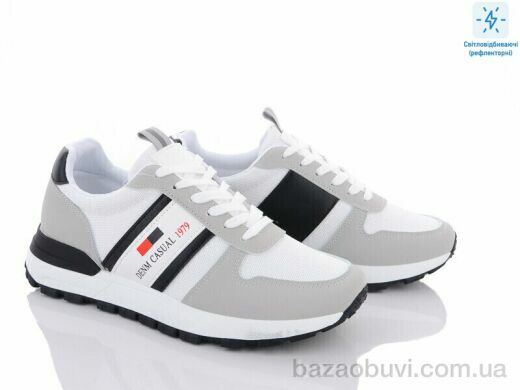 Violeta 9-779 white-grey, 480.00, 8, 40-45