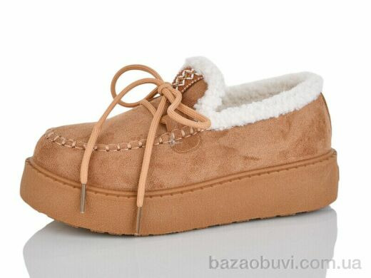 DaFuYuan CK08-3, 690.00, 8, 36-41