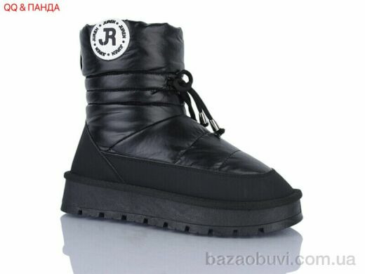 QQ&Панда J998-1, 550.00, 8, 36-41