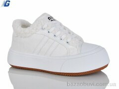 Navigator B25415-1, 450.00, 8, 36-41