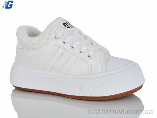 Navigator B25415-1, 450.00, 8, 36-41