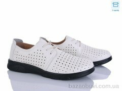 Мир 4329-D1015-5A, 200.00, 8, 37-42