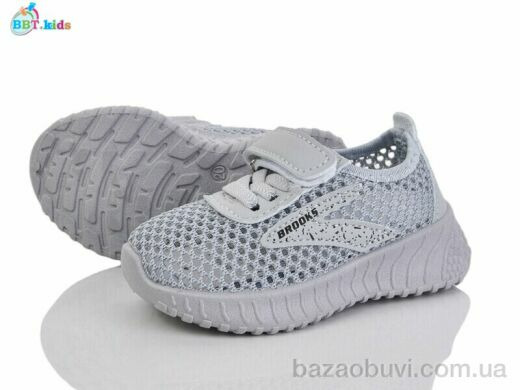 BBT F588-1-5, 200.00, 12, 20-25