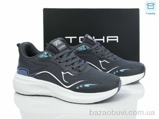 Laguna 228 d.grey, 670.00, 8, 40-45
