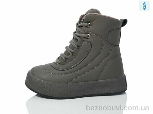 Xifa kids C40395-2, 370.00, 8, 32-37