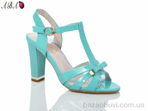 Aba 1257-70, 180.00, 8, 36-41