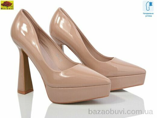 Mei De Li W2-3, 350.00, 6, 35-39