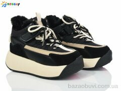 Bessky-Kellaifeng BM3943-1C, 710.00, 8, 32-37