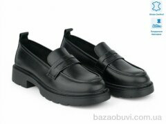 Allshoes 211487, 28.10, 8, 40-43