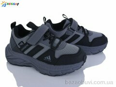 Bessky-Kellaifeng BY5180-2C, 565.00, 8, 32-37