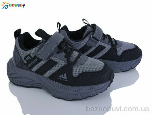 Bessky-Kellaifeng BY5180-2C, 565.00, 8, 32-37