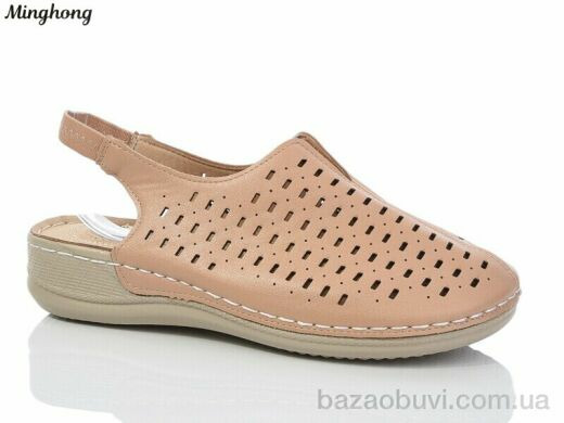 Minghong 2335-4 tan, 320.00, 8, 37-42