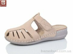 WSMR W01-3-old, 400.00, 8, 37-42