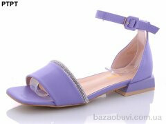 PTPT A262-10, 200.00, 8, 36-41