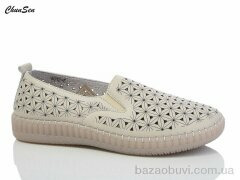 Chunsen 6012-7, 450.00, 8, 37-42