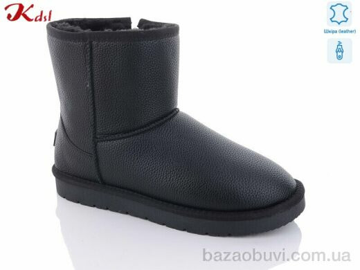 Jiulai-Kadisalun 1621-9, 680.00, 6, 41-46