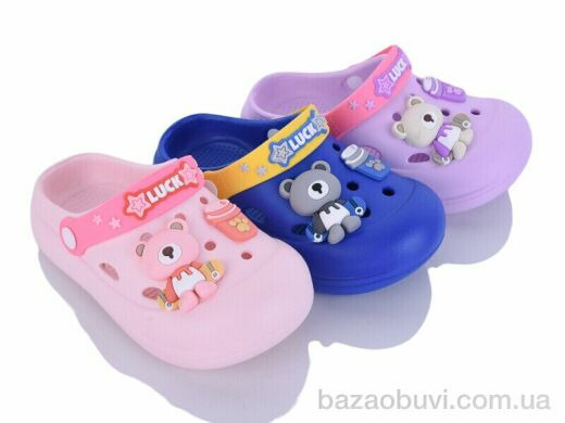 Elmob KR53 mix, 240.00, 12, 24-29