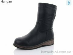 LR.Brother K957-5, 780.00, 8, 37-42