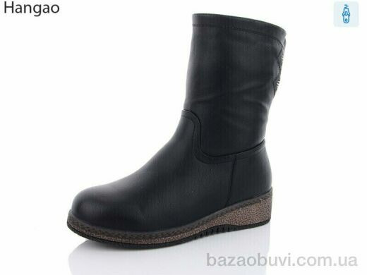 LR.Brother K957-5, 780.00, 8, 37-42