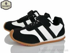 PALIAMENT B0041-1, 450.00, 8, 32-37