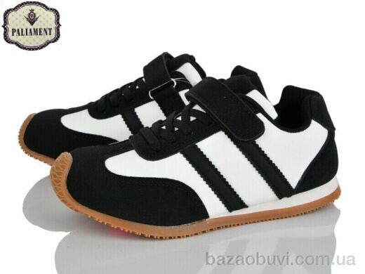 PALIAMENT B0041-1, 450.00, 8, 32-37