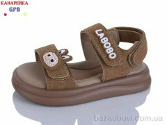 GFB-Канарейка T611-6, 390.00, 8, 23-28