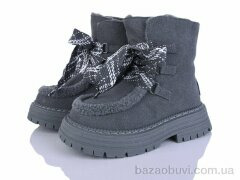 AAPR-Kaker W22-4, 700.00, 8, 36-41