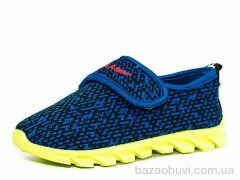 Blue Rama F8-5, 125.00, 18, 26-31