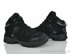 Мир 4260-A5520-2, 550.00, 8, 41-46