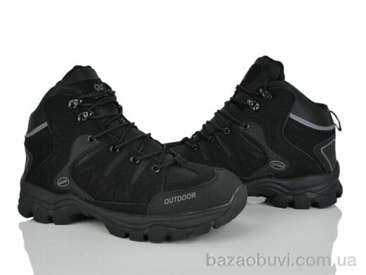 Мир 4260-A5520-2, 550.00, 8, 41-46