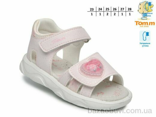 TOM.M 68072F, 460.00, 8, 23-28