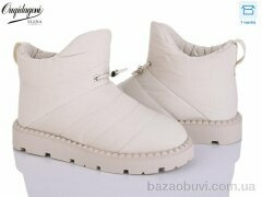 Dageni D993-2, 22.00, 6, 36-41