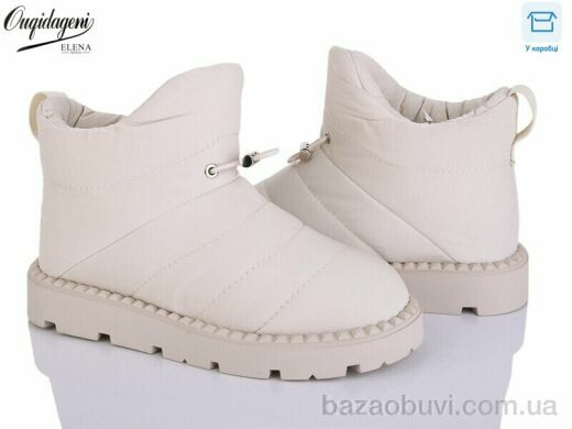 Dageni D993-2, 22.00, 6, 36-41