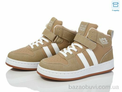 Happy 231-11, 480.00, 8, 32-37