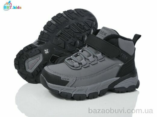 BBT T329-2-7, 565.00, 8, 26-31