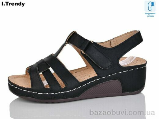 Trendy G79, 450.00, 8, 37-42