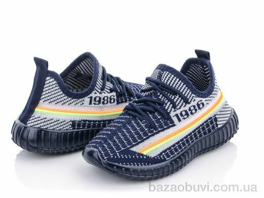 Blue Rama K917-5, 230.00, 12, 31-36