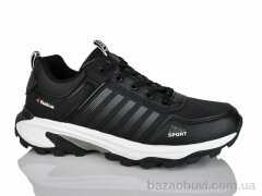 KMB A255-1, 580.00, 8, 41-46