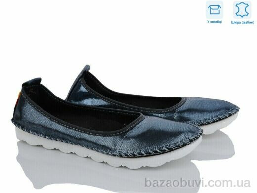 Захар-Gold K0208-0128 шкіра, 115.00, 8, 36-41