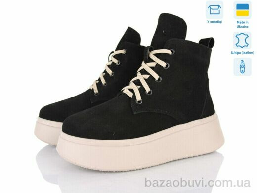 Ailinda 3661-1М, 990.00, 6, 37-40