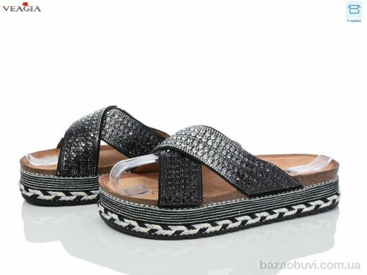 Veagia-ADA WK007-1, 400.00, 8, 36-41