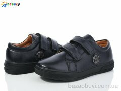 Bessky-Kellaifeng BD3724-2C, 530.00, 8, 32-37