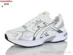 GFB-Канарейка Q577-3, 850.00, 8, 36-41