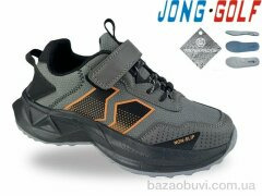 Jong Golf C11911-2, 590.00, 8, 33-38