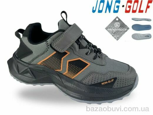 Jong Golf C11911-2, 590.00, 8, 33-38