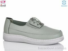Gukkcr YK007-11, 520.00, 8, 36-41
