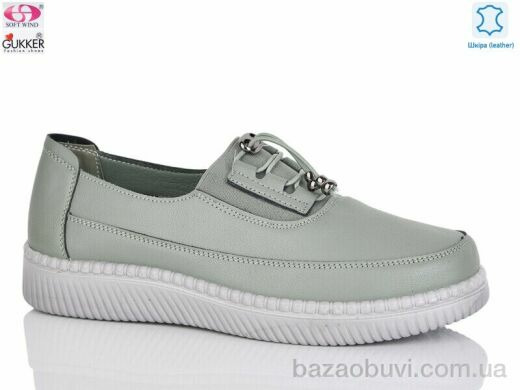 Gukkcr YK007-11, 520.00, 8, 36-41