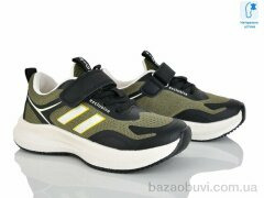 Xifa kids C11511-5, 380.00, 8, 31-36