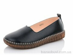 Botema A602-3, 250.00, 8, 36-41