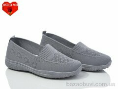 Jiao Li Mei 323, 300.00, 8, 37-41